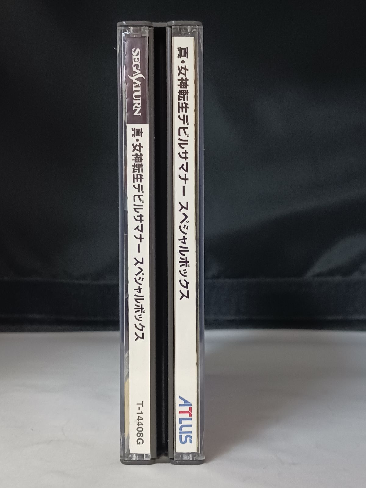 動作確認済】セガサターン SS 真・女神転生デビルサマナー スペシャル