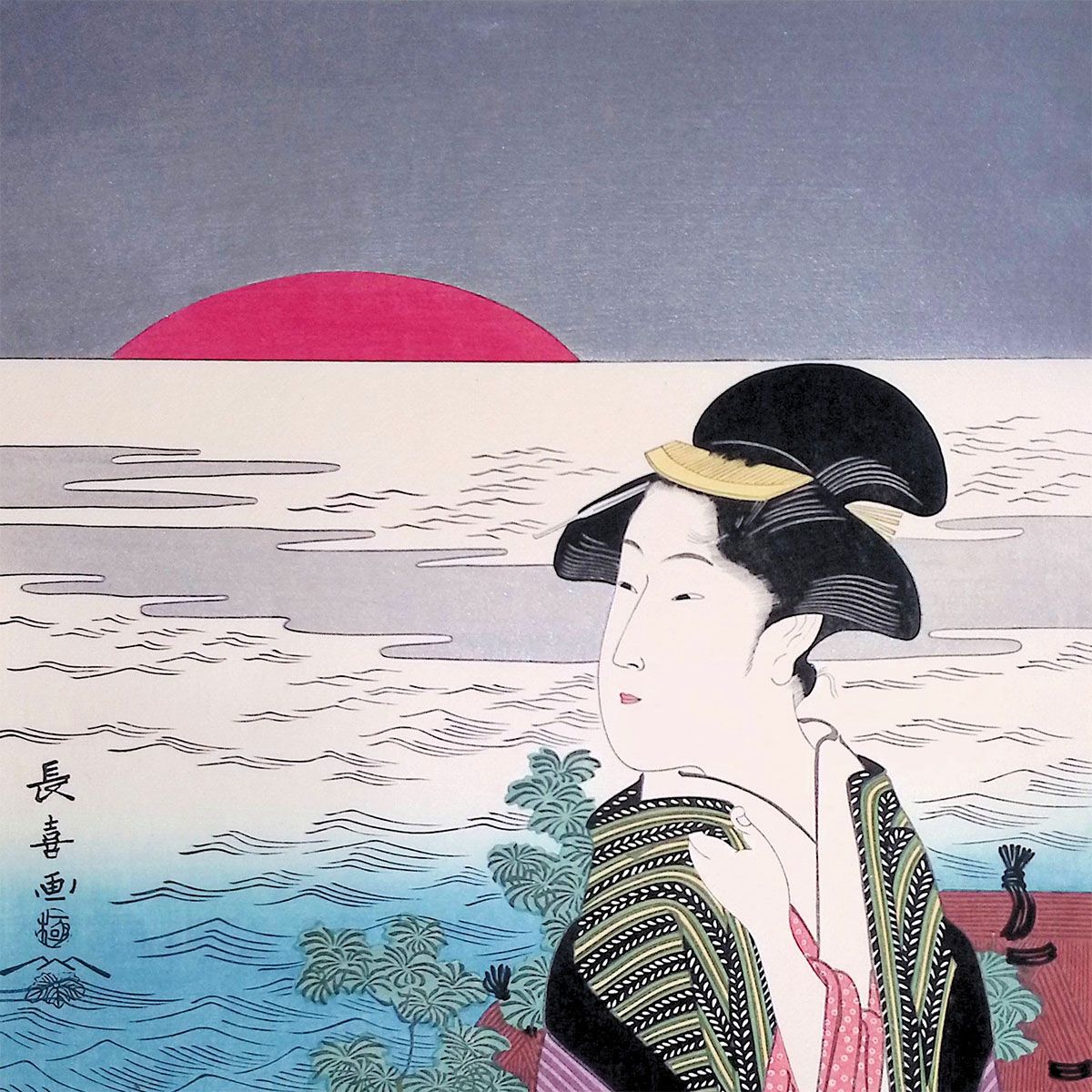 栄松斎長喜 初日の出 浮世絵 木版画 雲母摺り きらずり 美人画 女性像