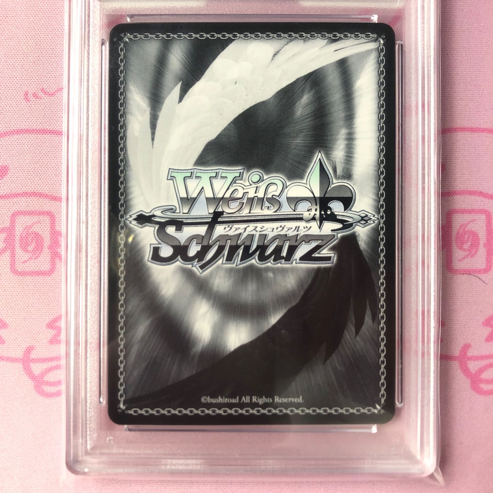 Aランク】二人きりのアンコール 尾丸ポルカ（PSA10 SSPサイン - メルカリ