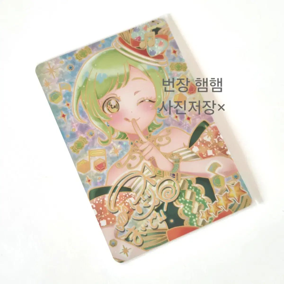 きゅう様専用 キュー様専用 Qさま専用ページ | iichi 日々の暮らしを