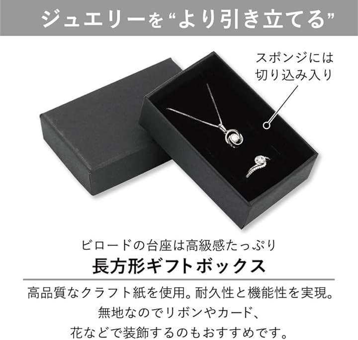 Aupuru アウプル クラフト ギフトボックス ラッピングボックス