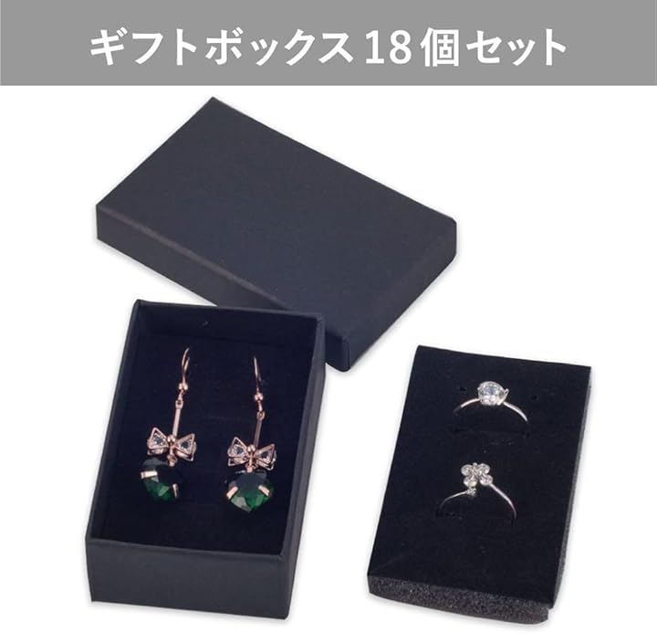 プレゼントあり、アクセサリー入り Aupuru アウプル クラフト ギフトボックス ラッピングボックス