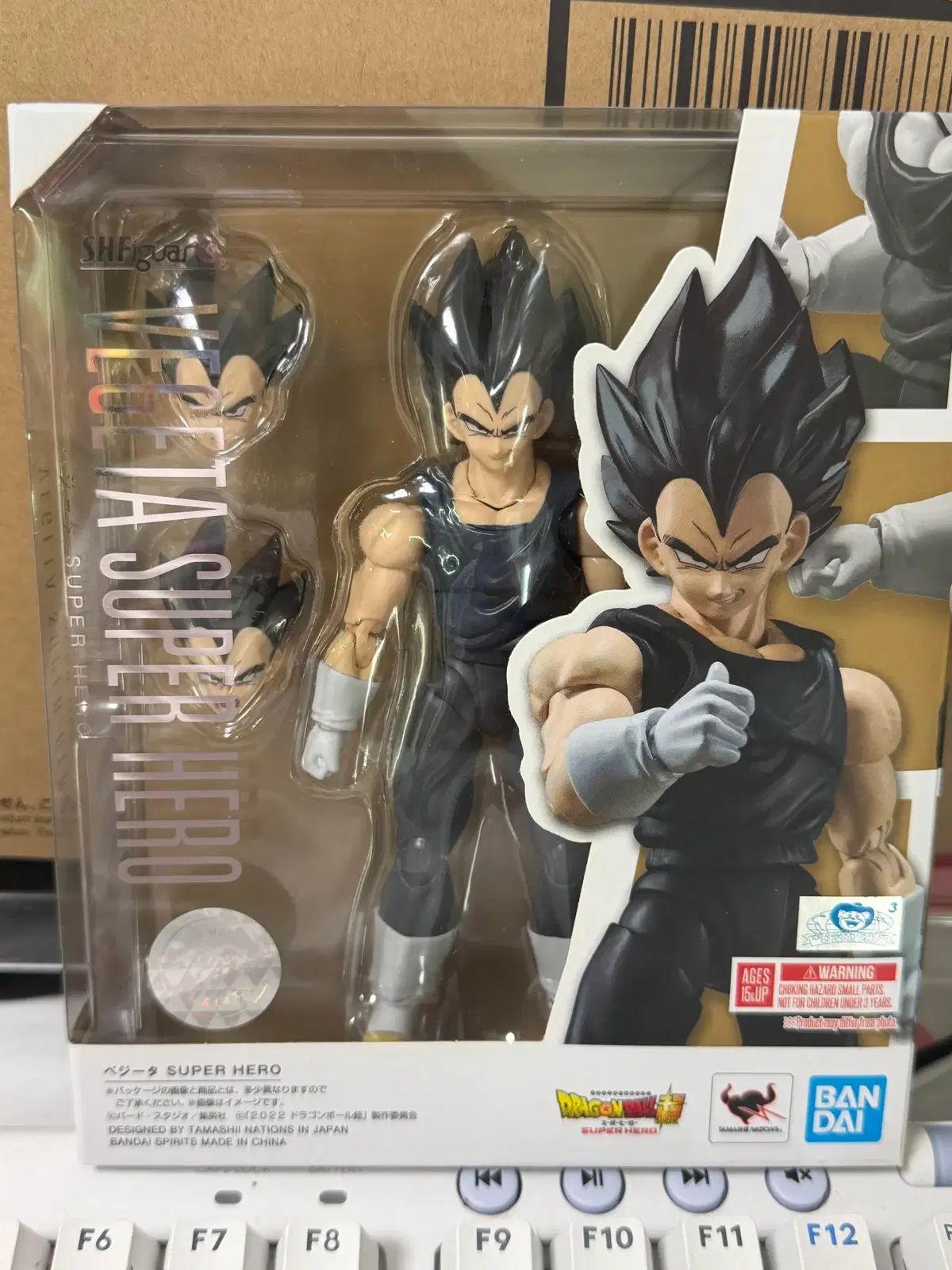 【定番人気，大得価】 shf ドラゴンボール ベジータ SUPER HERO その他