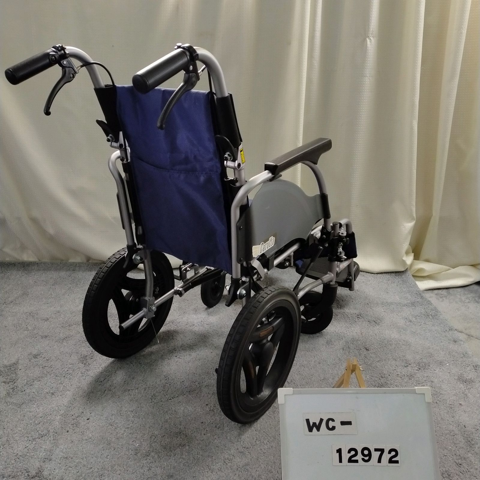 WC-12972) MiKi ミキ カルッタ CRT-4LoPU 軽量 コンパクト ハイ