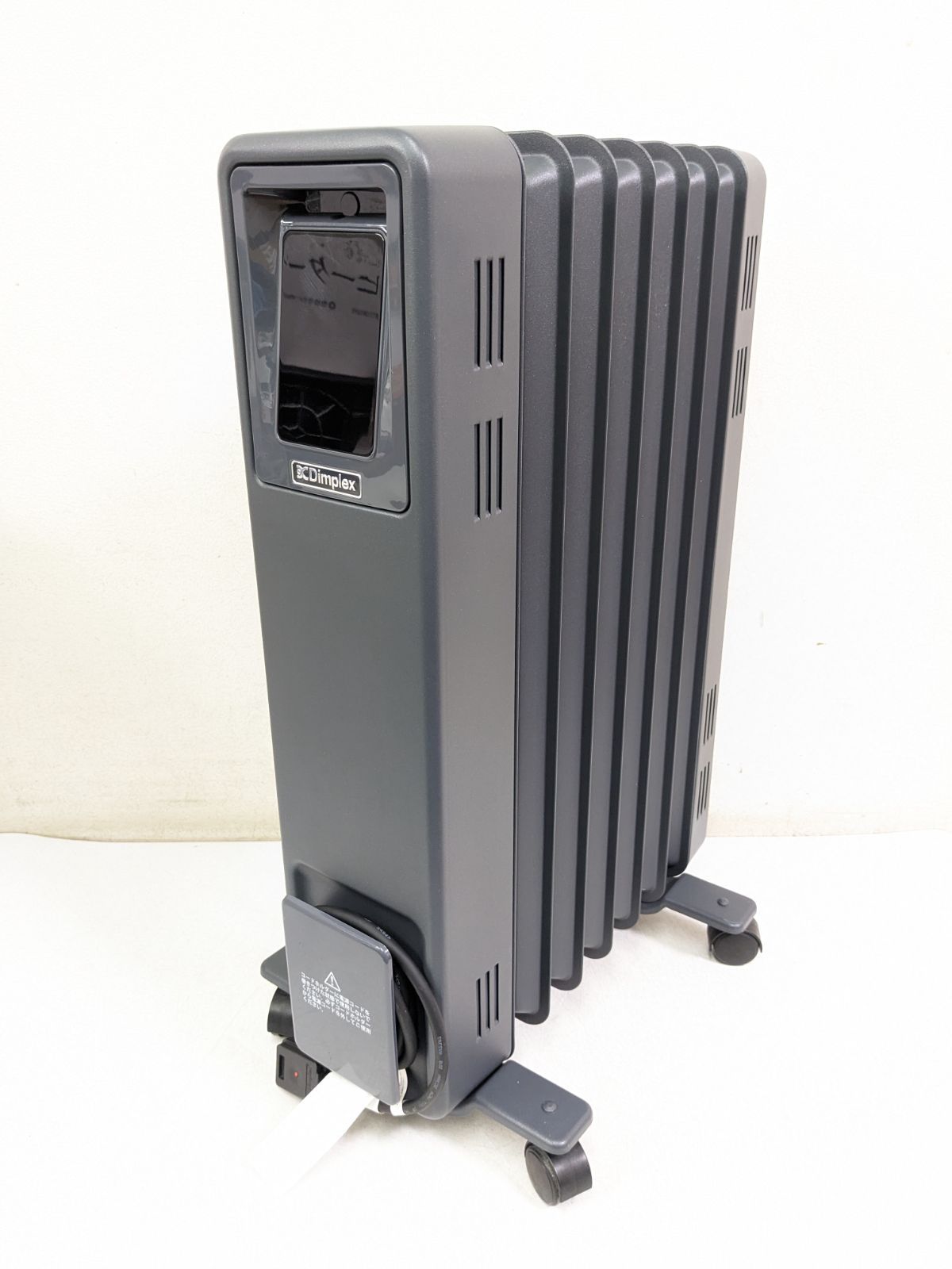 Dimplex ディンプレックス オイルフリーヒーター B04 グレー ECR12ECSF