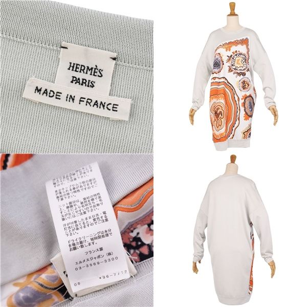 極美品 エルメス HERMES ワンピース 19SS 総柄 ツイルレーヌ シルク