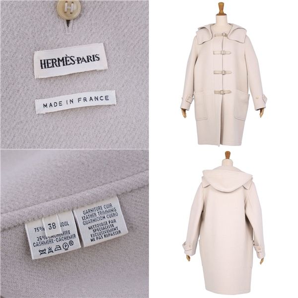 美品 エルメス HERMES コート マルジェラ期 アピベルト ウール