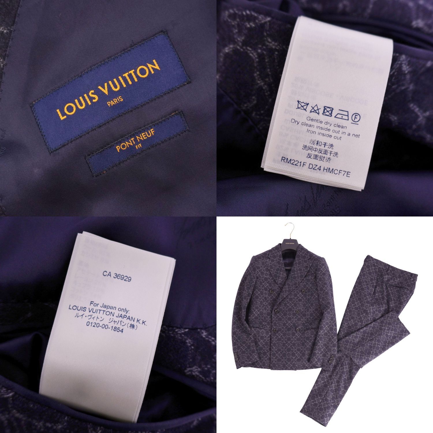 極美品 ルイヴィトン LOUIS VUITTON 22年 セットアップ スーツ - メルカリ