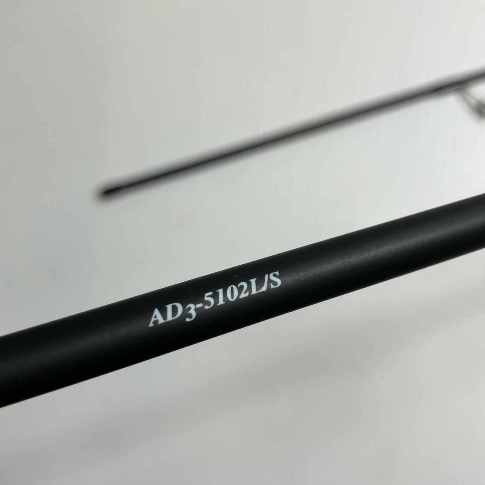 MajorCraft メジャークラフト アジングロッド 鯵道 3G AD3-5102L/S