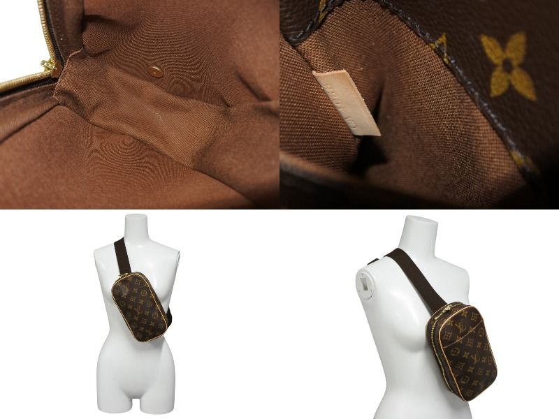 51870 モノグラム