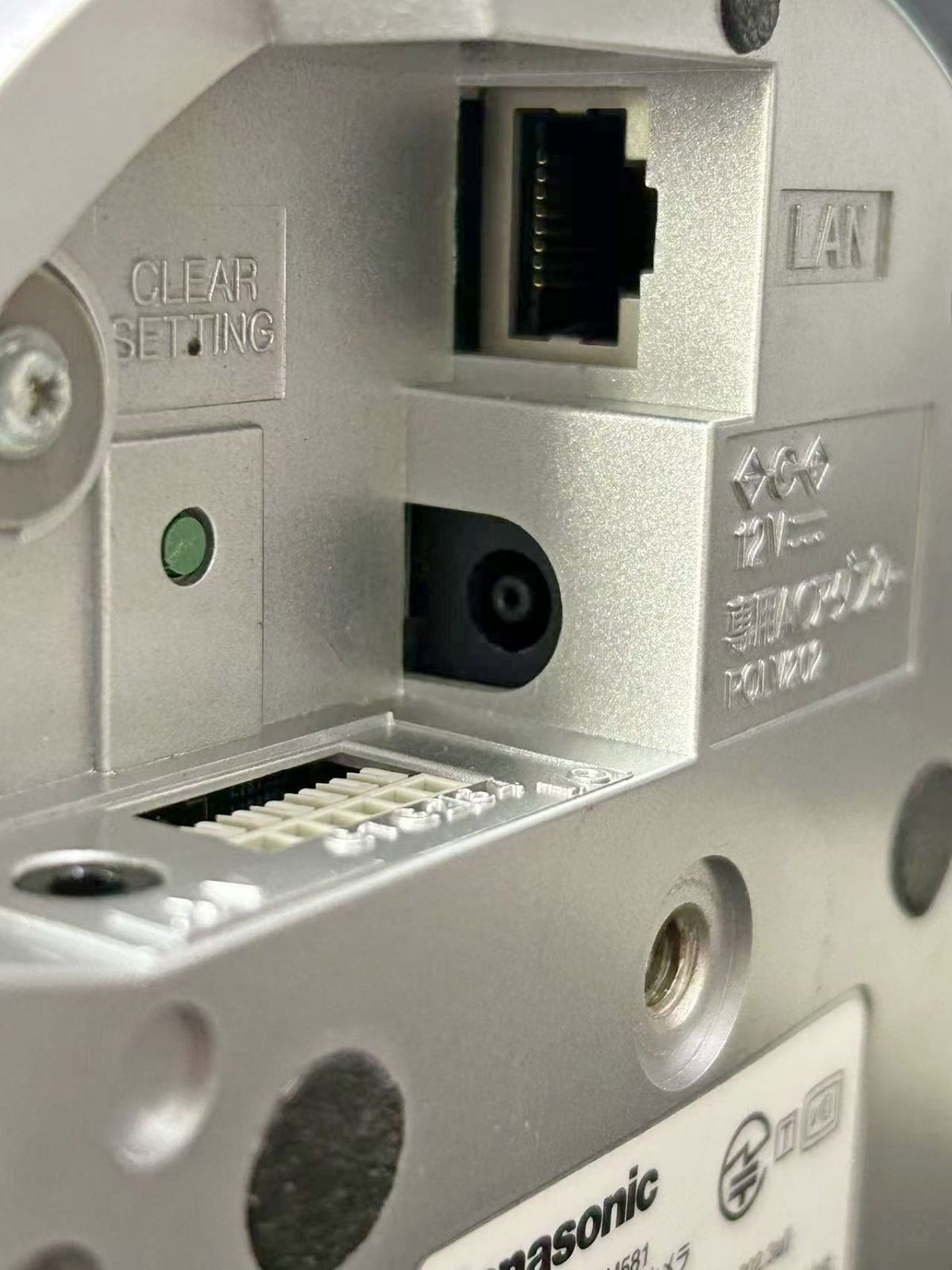  YM 0407 Panasonic ネットワークカメラ BB-HCM 581 初期化 POE その他 住宅設備