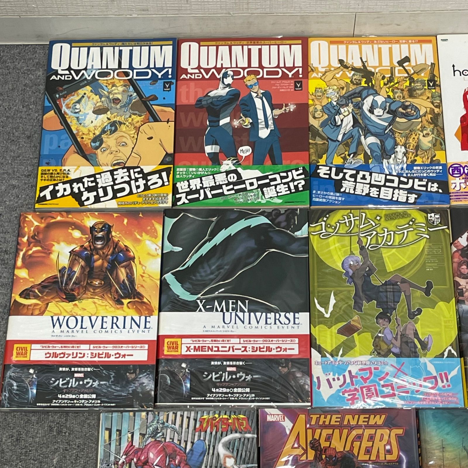 NPA アメコミ 17冊 まとめ 漫画 コミック