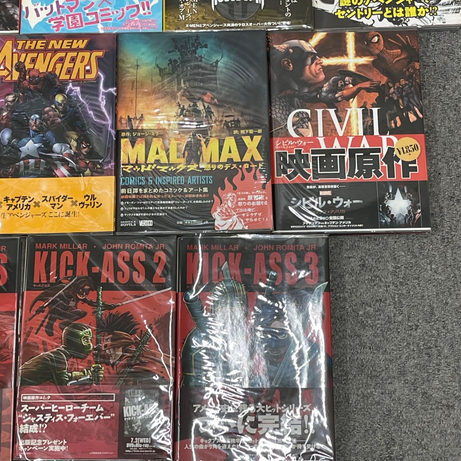 NPA】アメコミ 17冊 まとめ 漫画 コミック