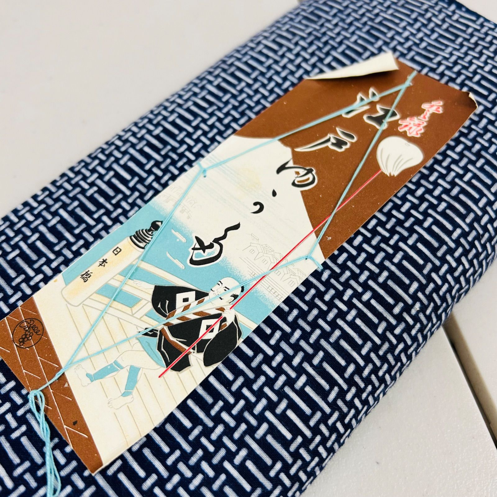 綿浴衣 反物 3本 反物まとめ売り リメイク材料 m-704 - メルカリ