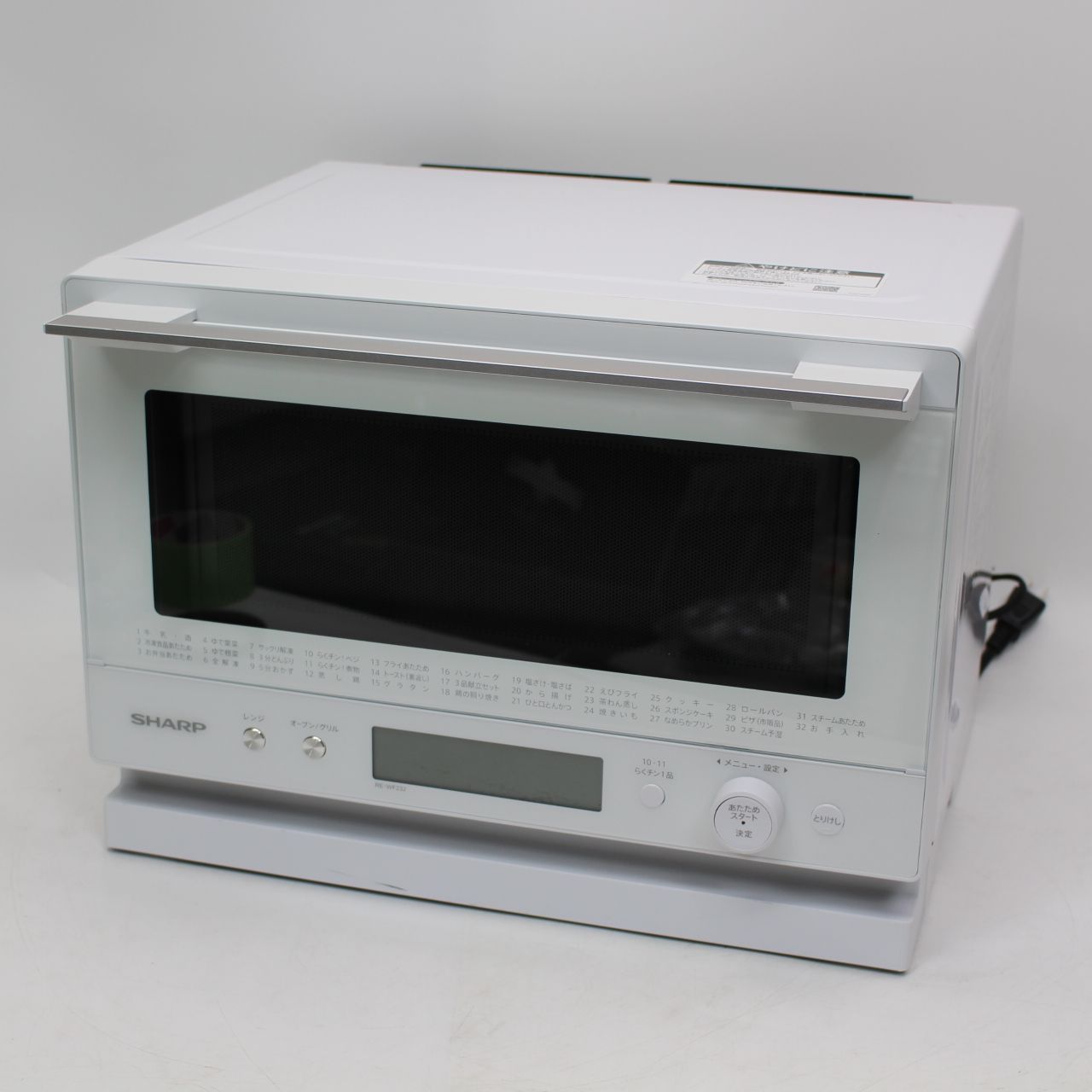 IS 633 シャープ オーブンレンジRE WF 232 W 製