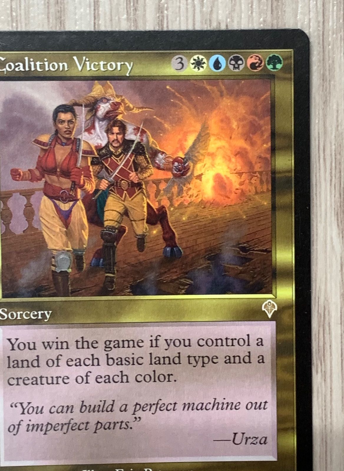 合同勝利 241/350 マジック：ザ・ギャザリング 英語版】マジック・ザ・ギャザリング 合同勝利/Coalition Victory 241