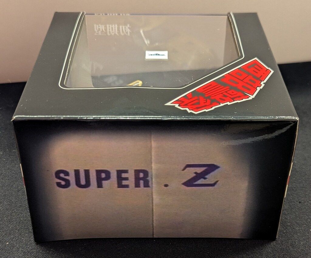 アオシマ 1 43 ムービー スーパーZ 初期型 21