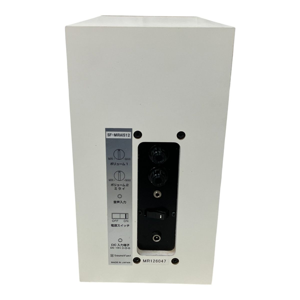 ミライスピーカー SOUND FUN Boxy2 スピーカー オーディオ機器 SF