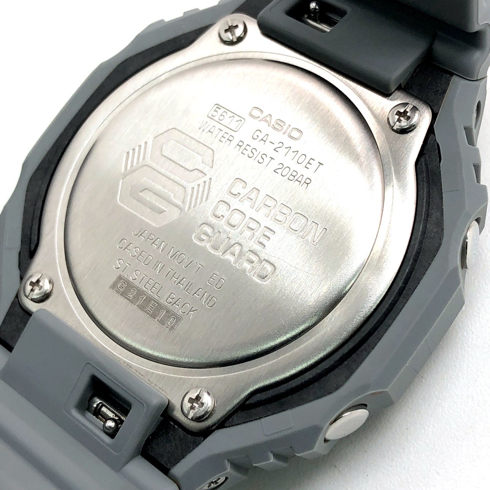 G-SHOCK ジーショック GA-2110ET-8A アースカラートーン オクタゴン