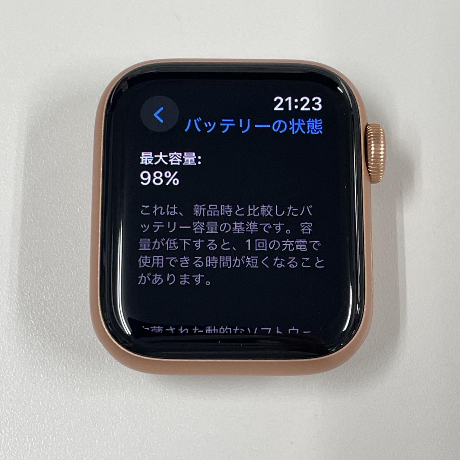  Apple Watch SE 40 mm GPS ゴールド Apple Watch本体 スマートウォッチ ウェアラブル