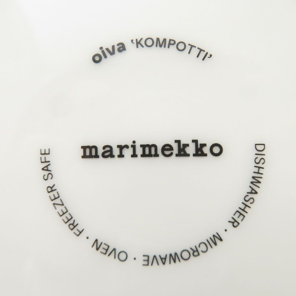 marimekko マリメッコ KOMPOTTI コンポッティ 中皿 3枚 セット 20cm