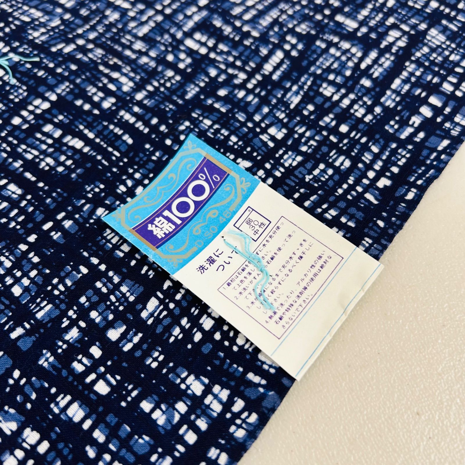 綿浴衣 反物 3本 反物まとめ売り リメイク材料 m-706 - メルカリ