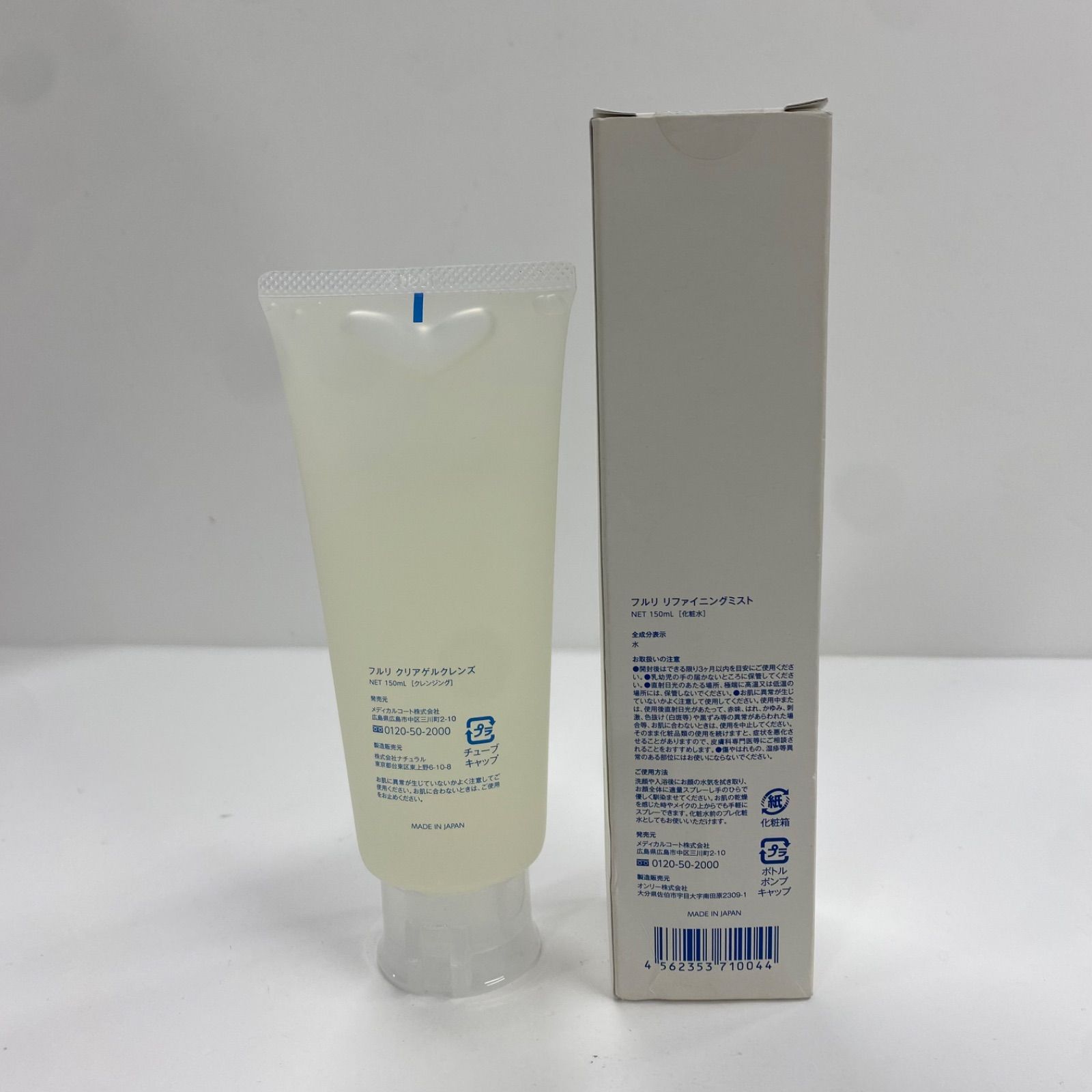 K2257 Fleuri フルリ リファイニングミスト 化粧水 150ml & クリアゲル