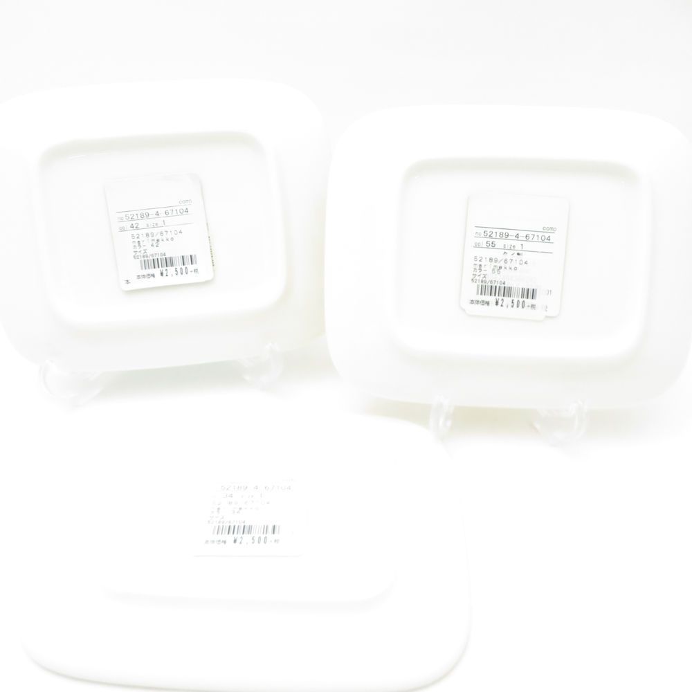 marimekko マリメッコ KESTIT ケスティト スクエアプレート セット 15 cm トレイ 角皿 北欧