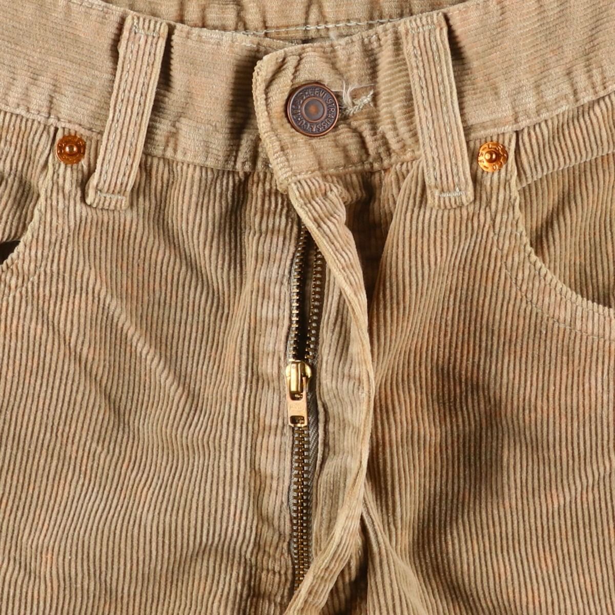 ヴィンテージ eaa