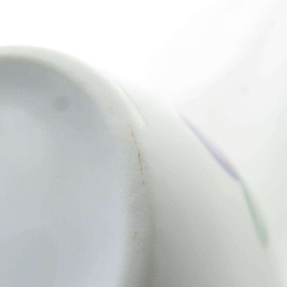 ボンジョルノプルーン ティーカップ＆ソーサー