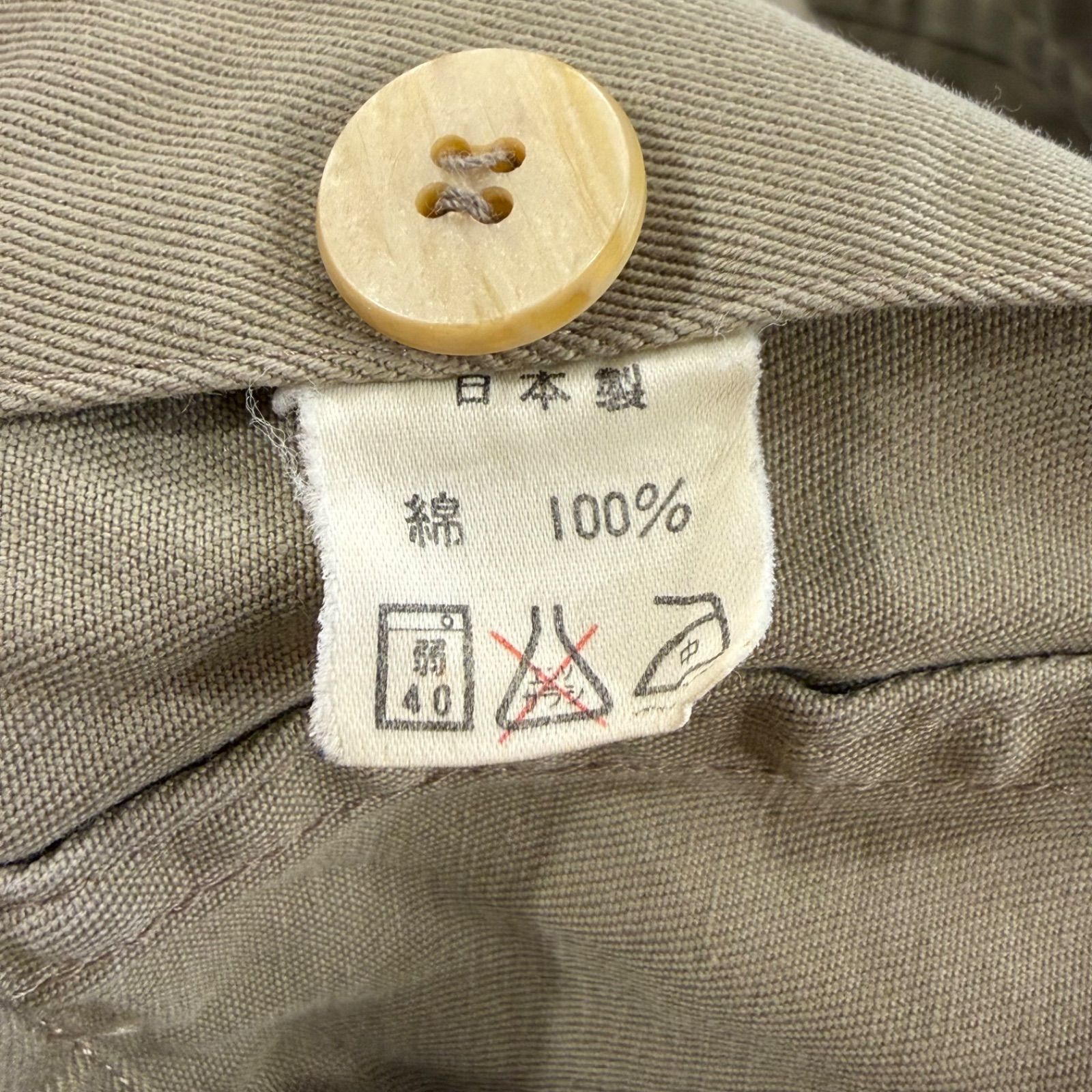 Y’s 初期タグ 80s コート レア WISE（PORTER） Y's(ワイズ) 80S 初期タグ ナイロン混 ウール