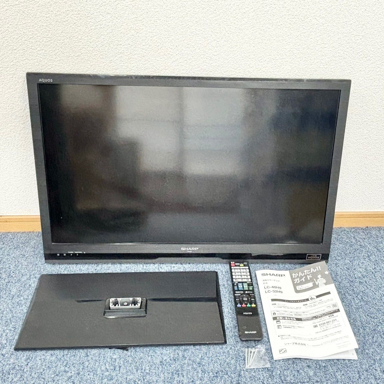 シャープ 32型LED液晶テレビ LC-32 H 9 2013年製 外付HDD録画対応 22