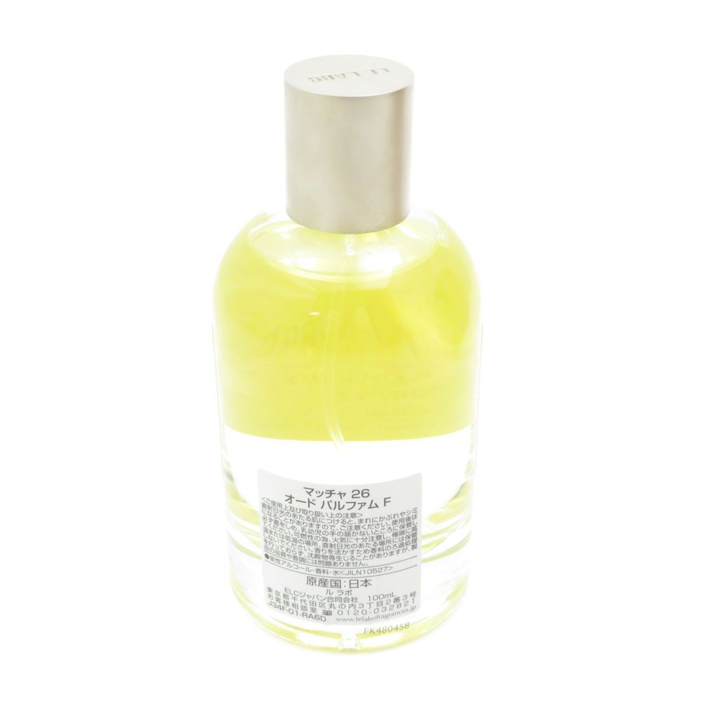 LELABO ルラボ マッチャ 26 オードパルファム F 香水 100 ml 残量多