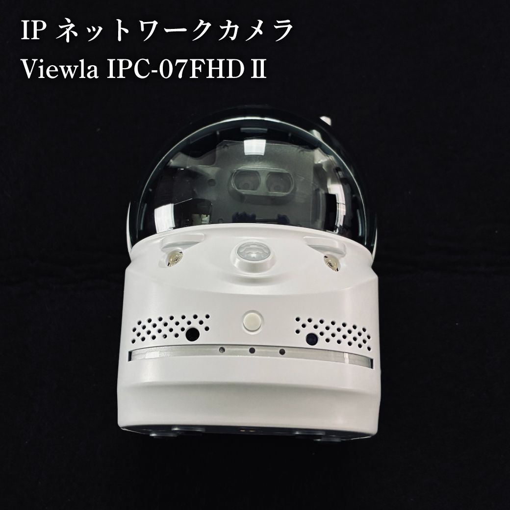 ソリッドカメラ Viewla IPC-07FHD II IPネットワークカメラ 中古