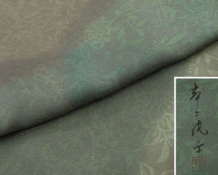  小紋 正絹 染色家 岸上純平 身丈160.5 cm 裄丈64 未着用 着物 c 4084 小紋 着物