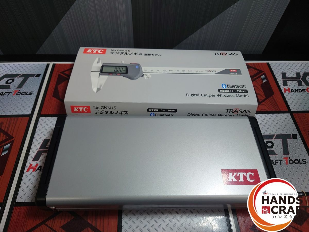 KTC GNN 15 TRASS デジタルノギス 無線モデル 測定範囲 0～150 mm Bluetooth ワイヤレス ハンズ