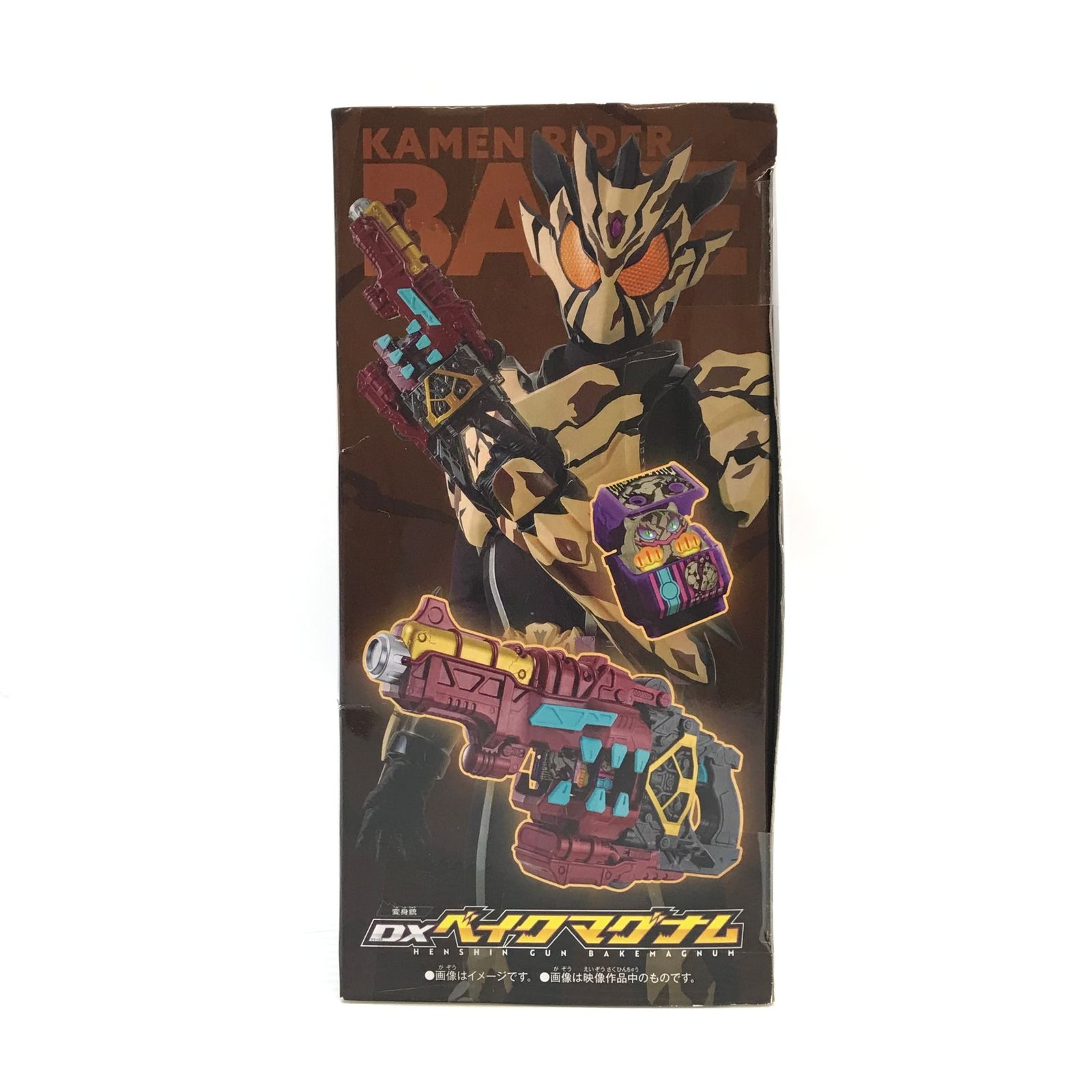 ◎ BANDAI おもちゃ DX変身銃ベイクマグナム 「仮面ライダーガヴ