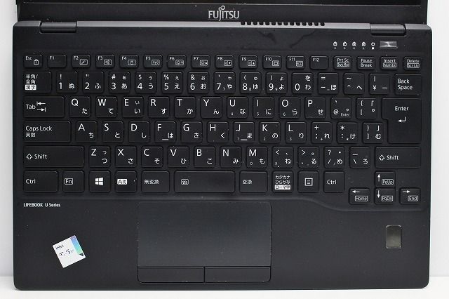 ノートパソコン 中古 ハイスペック Windows11 富士通 LIFEBOOK U9311