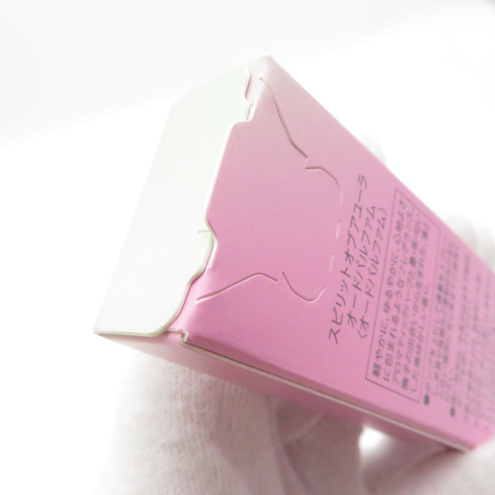 未使用 AYURA アユーラ スピリットオブアユーラ 香水 EDP