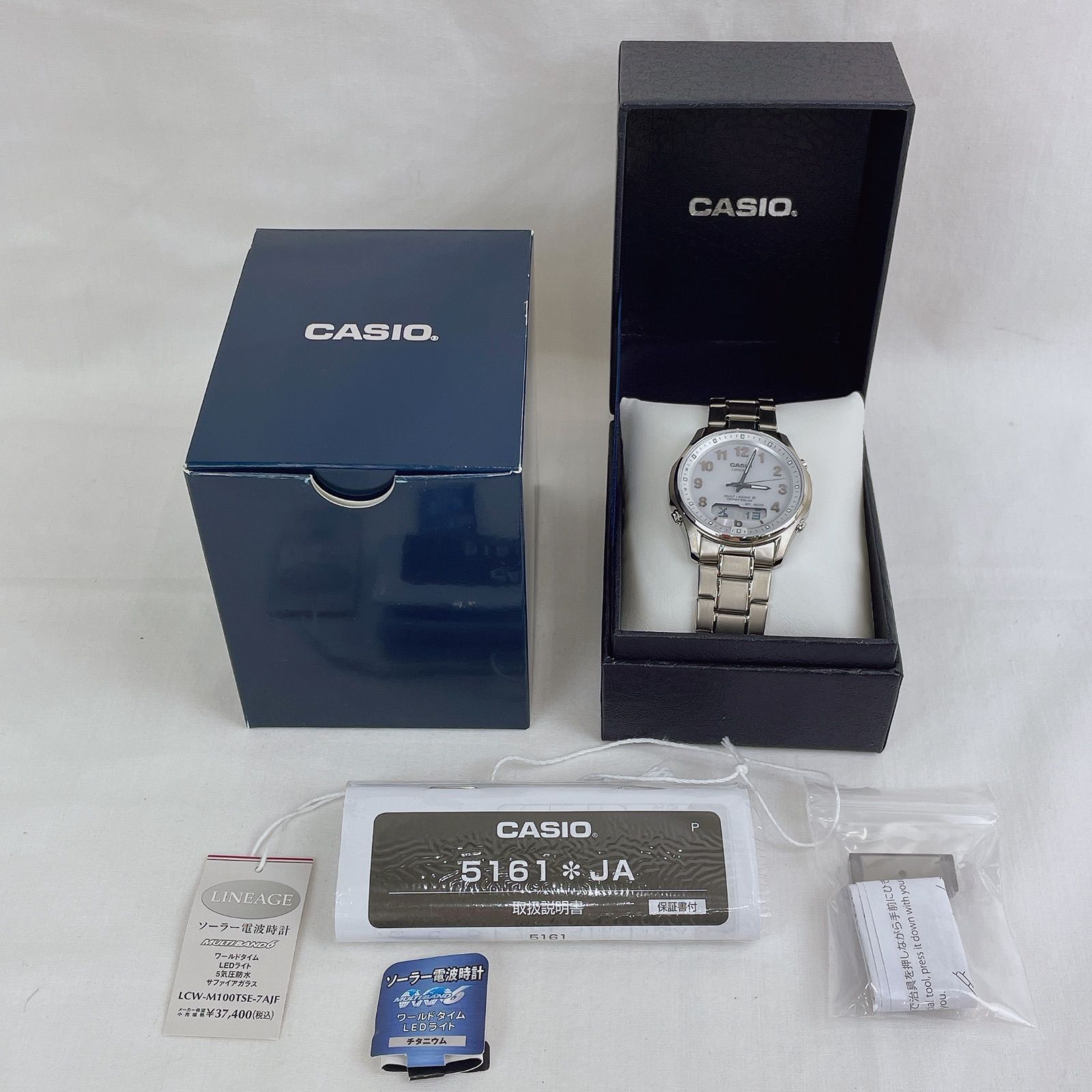  松前223 CASIO カシオ G-SHOCK ジーショック LINEAGE LCW-M 100 TSE-7 AJF 電波ソーラー ホワイト×シルバー デジアナ ケース 箱 取説あり 腕時計 松前R 56号店 腕時計(クォーツ) 腕時計(アナログ)