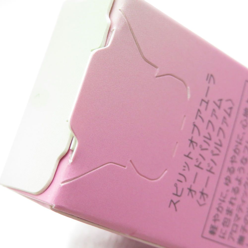 未使用 AYURA アユーラ スピリットオブアユーラ 香水 EDP