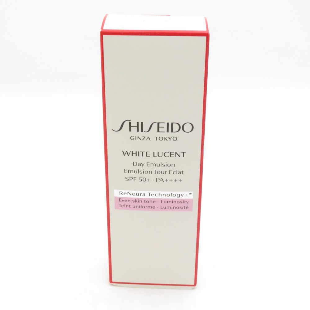 新品未開封　資生堂 ホワイトルーセント デーエマルジョン　廃盤品 未使用 SHISEIDO 資生堂 ホワイトルーセント デーエマルジョン 乳液
