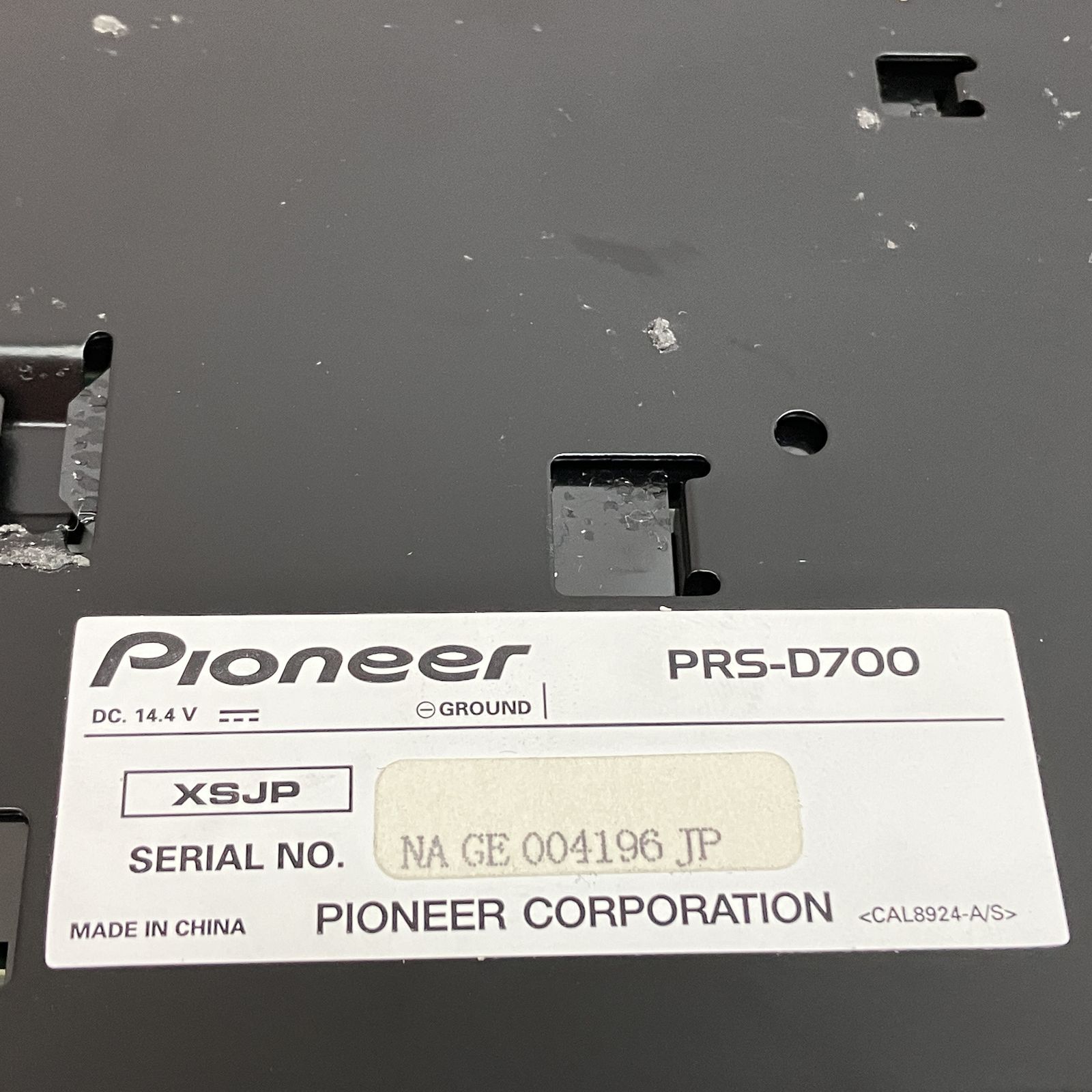 Pioneer carrozzeria PRS-D700 BRIDGEABLE 2-CHANNEL パワーアンプ
