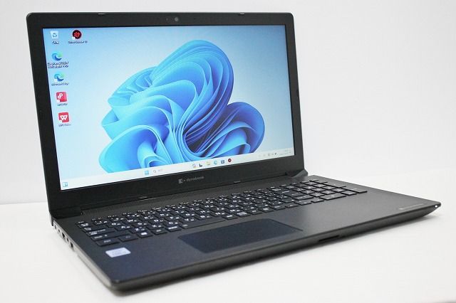 ノートパソコン 中古 ハイスペック dynabook BJ65/FS 15.6インチ 第10