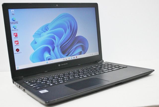 ノートパソコン 中古 ハイスペック dynabook BJ65/FS 15.6インチ 第10