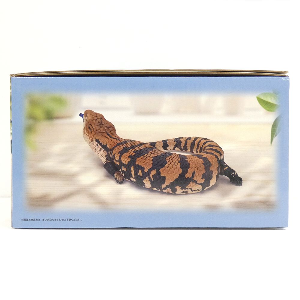 小牧店】未開封 一番くじ 爬虫類＆両生類 vol.2 ラストワン賞 アオジタ