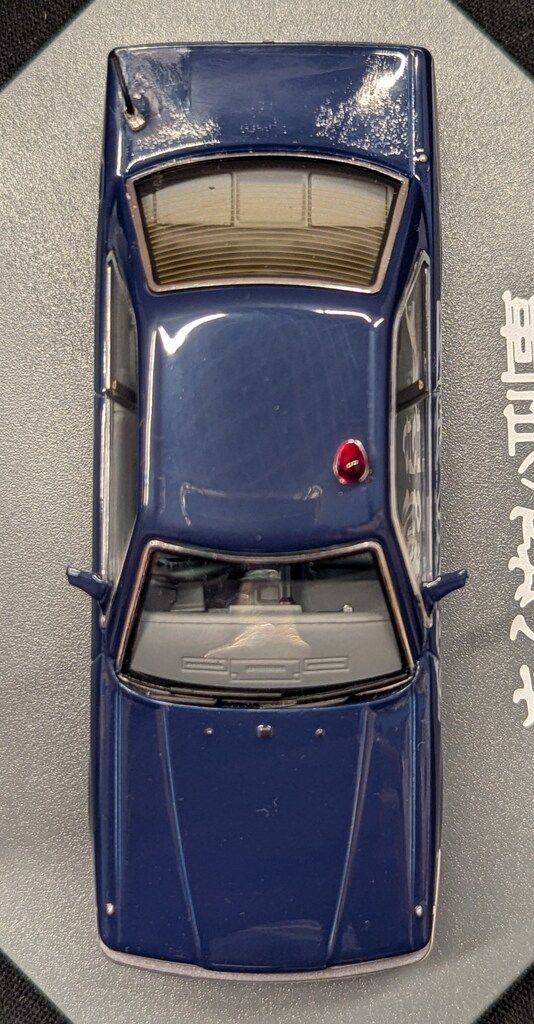 青島文化教材社