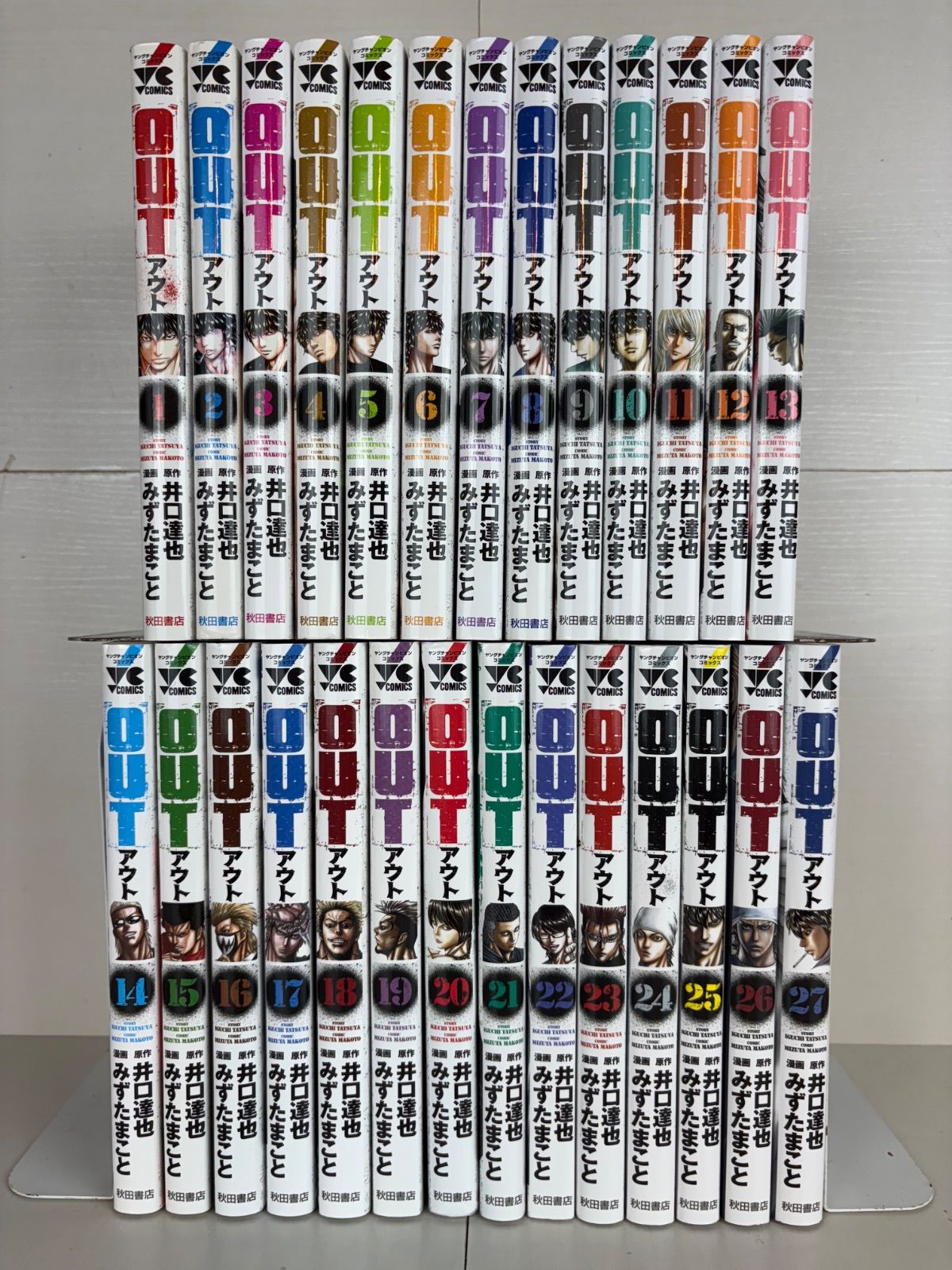 OUT 全27巻セット - メルカリ