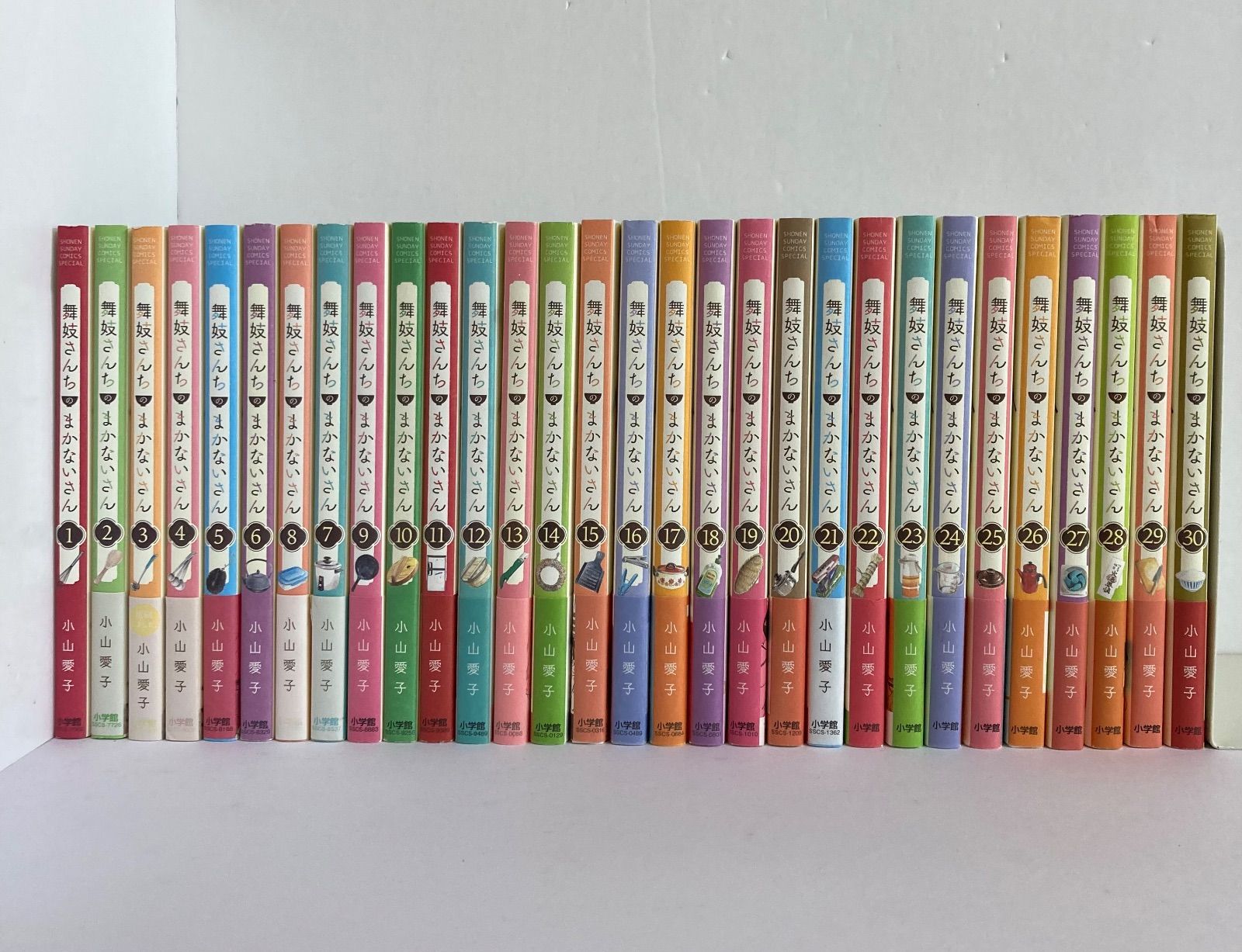 舞妓さんちのまかないさん 1-30巻 全巻セット