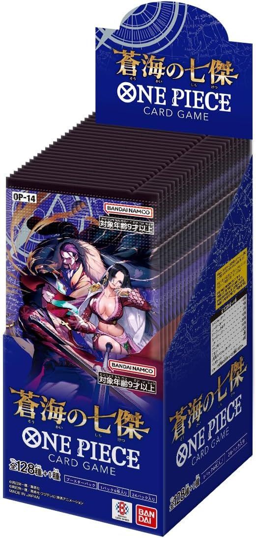 最新作，低価 ONE PIECEカードゲーム 蒼海の七傑【OP-14】 (BOX)24パック入り ワンピース カードゲーム